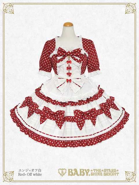 My Sweet Baby Cafeワンピース カチューシャ お袖留め チョーカ